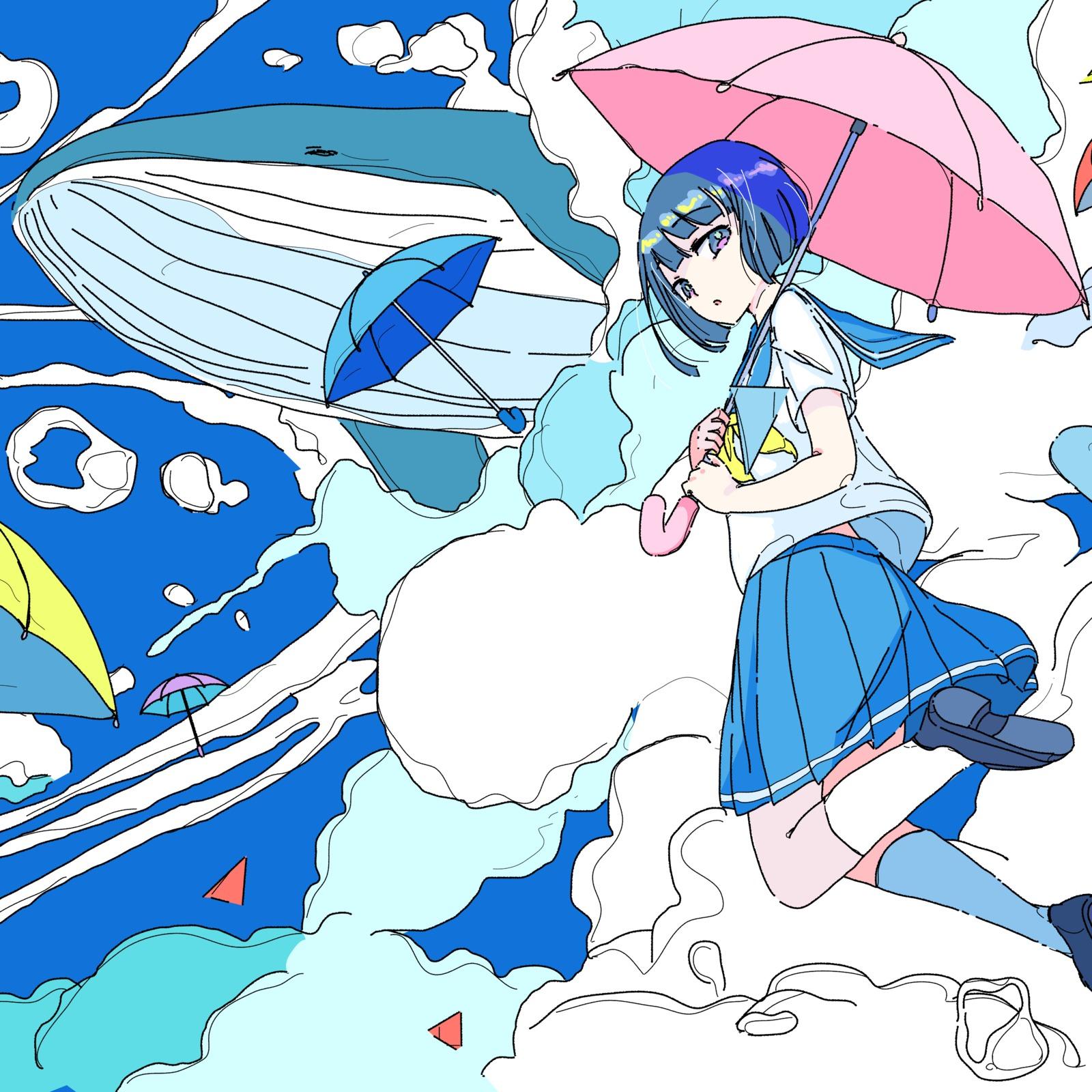 ティアドロップ (feat. 花隈千冬)