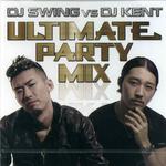 ULTIMATE PARTY MIX专辑