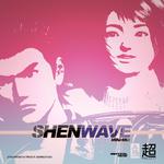 SHENWAVE MINI​-​MIX 专辑