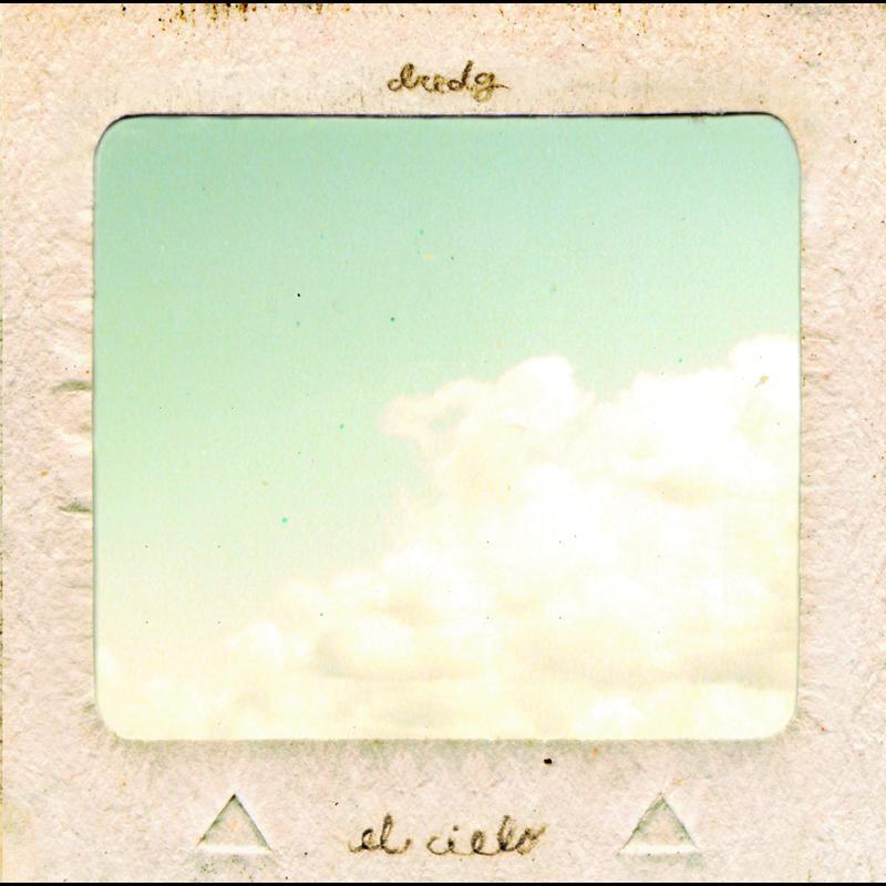 El Cielo