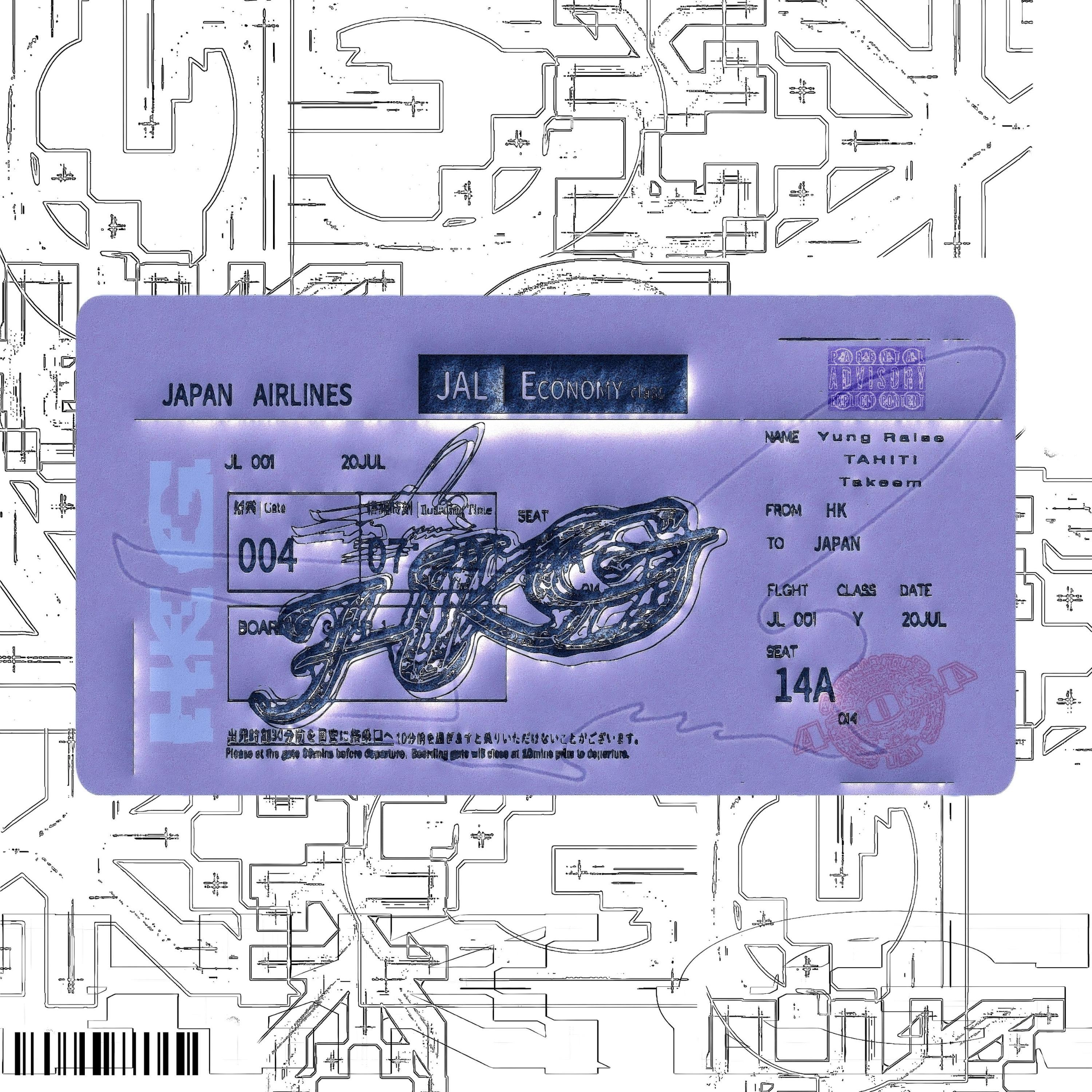 HKG (feat. Takeem & TAHITI)