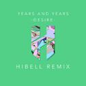 Desire (Hibell Remix)专辑