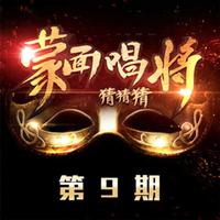 张茜 - 那么骄傲 (女版) 高质量纯伴奏