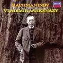 Rachmaninov: Piano Sonata No. 2; Etudes-Tableaux, Op. 33专辑