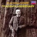 Rachmaninov: Piano Sonata No. 2; Etudes-Tableaux, Op. 33专辑