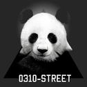 Panda Remix专辑