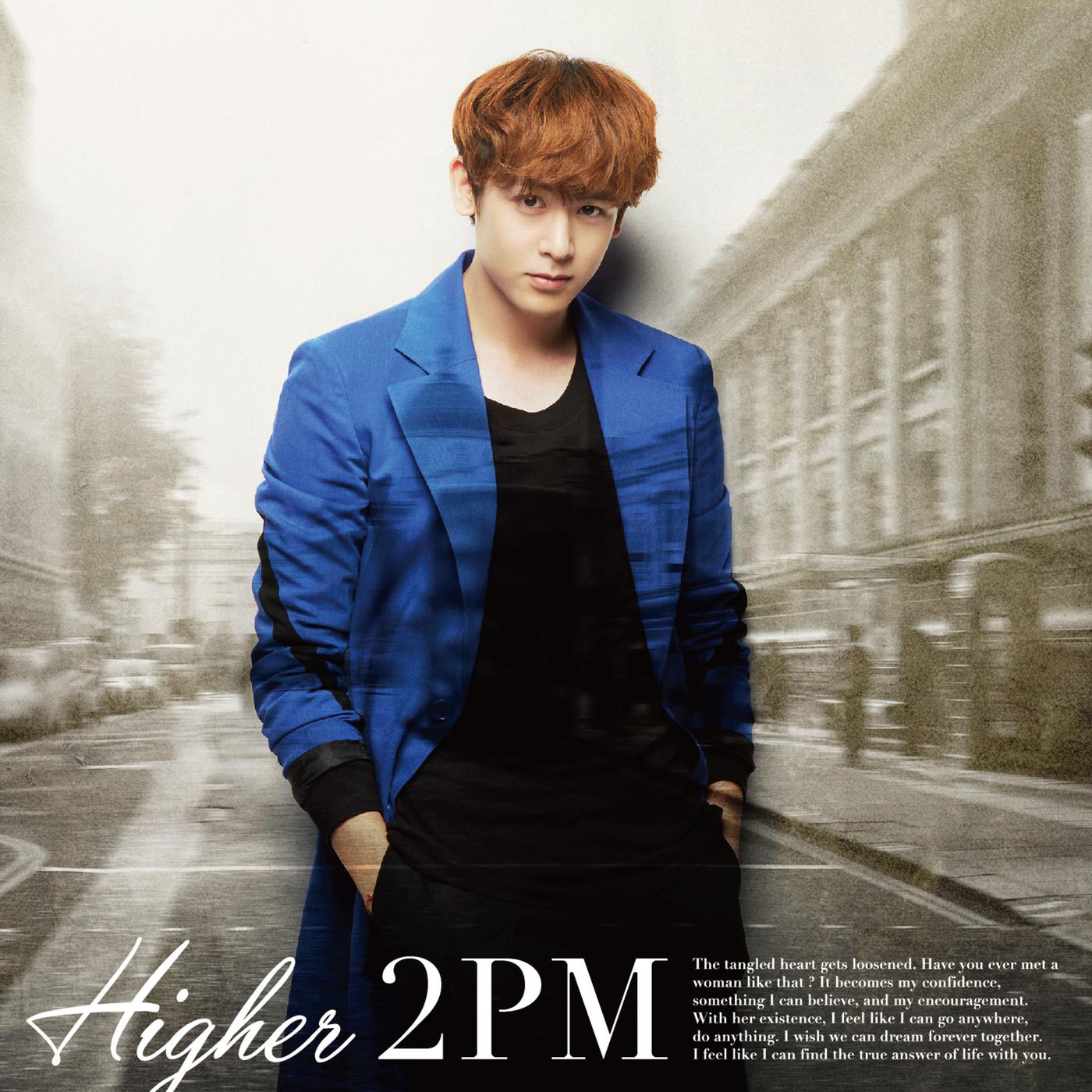 2PM - Maybe You Are (Instrumental)