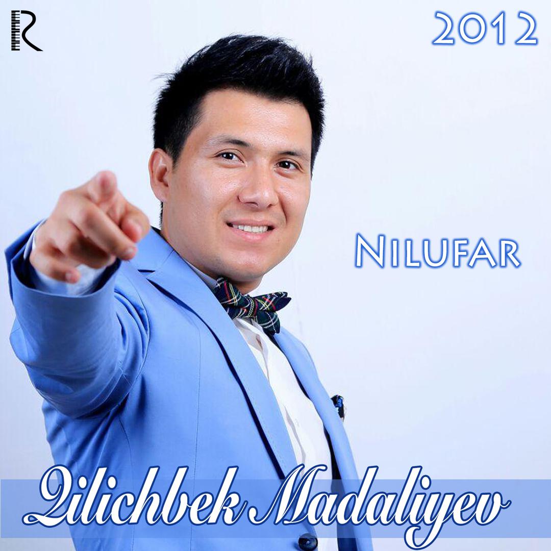 Nilufar专辑