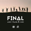 Final (Extended Mix)专辑