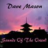 Dave Mason - A Rainy Day in Osaka