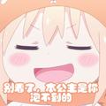 123我爱你