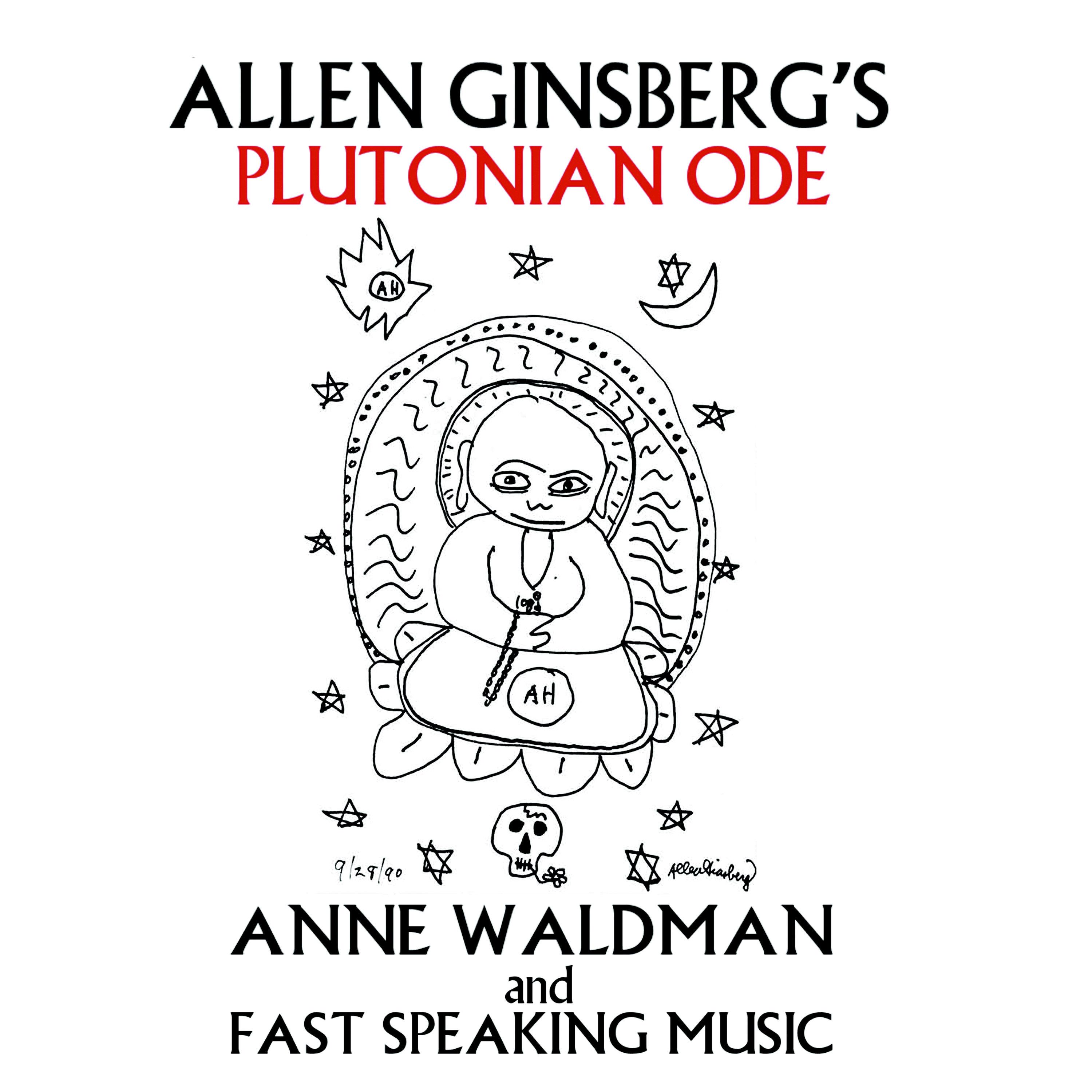 Plutonian Ode