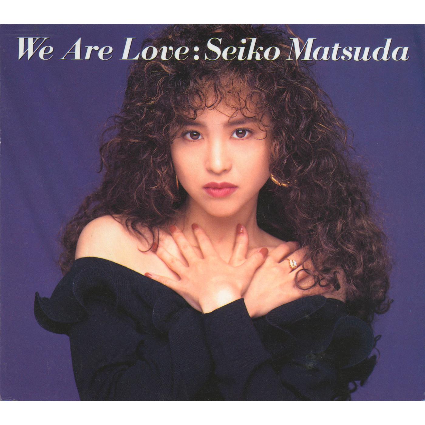 We Are Love