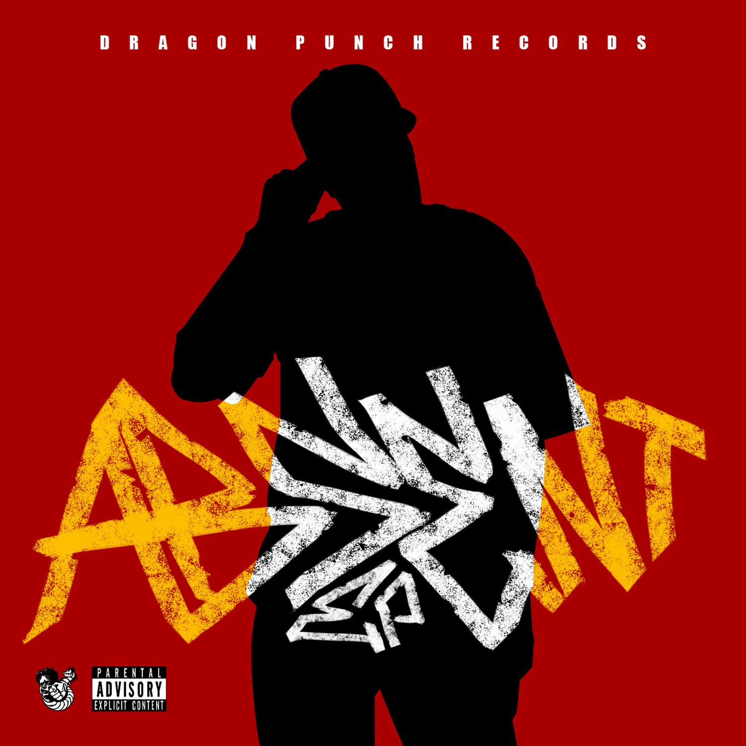 The Absent EP