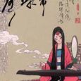 卷珠帘（箫&小提琴）