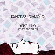 Princess Diamond