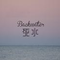 死水Backwater专辑