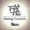 Duang Genesis专辑