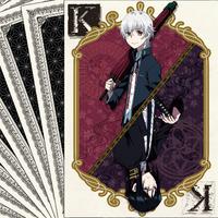 （K）KINGS