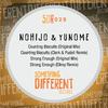 Nohijo - Strong Enough (Ellroy Remix)