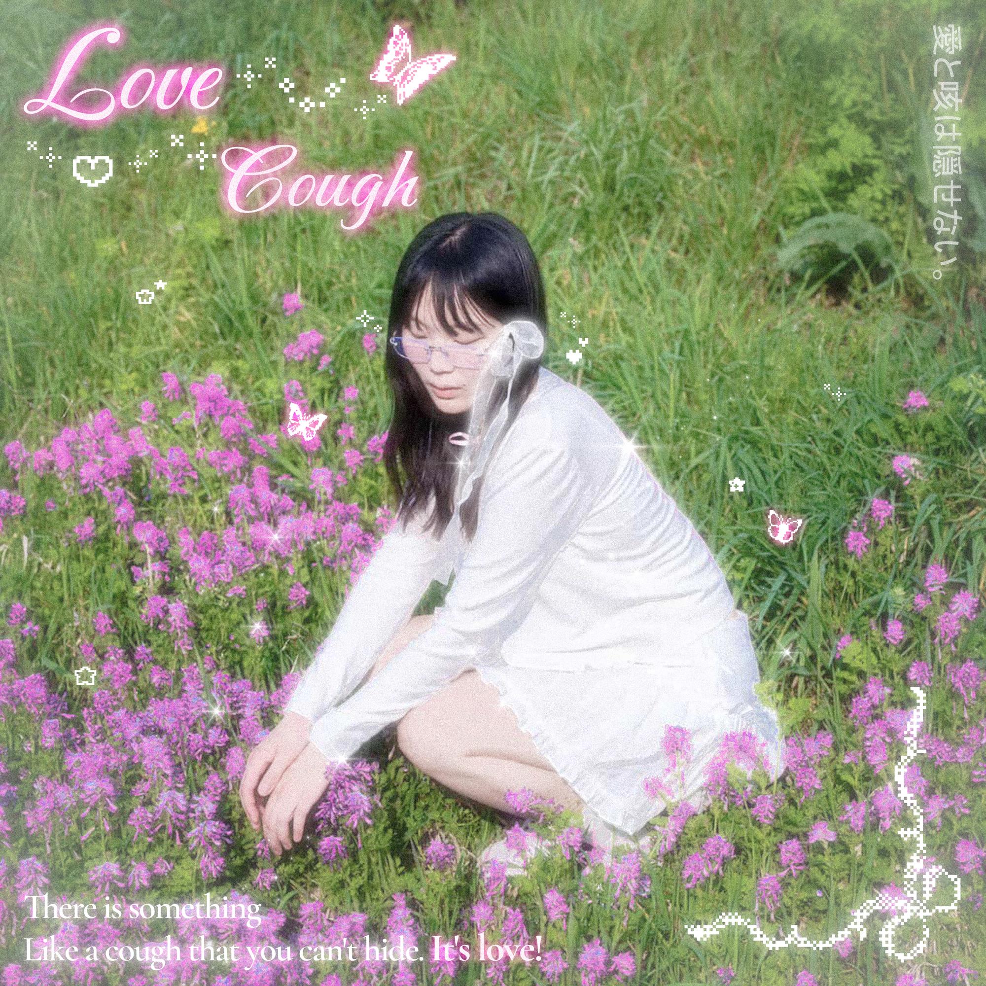 Love & Cough♥