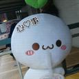 心事