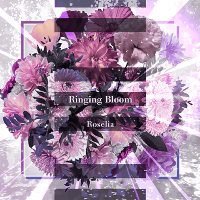 Ringing Bloom专辑