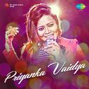 Songs By Priyanka Vaidya专辑