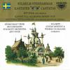 Birgitta Rydhom - Stockholm Exhibition Cantata: Allegro moderato