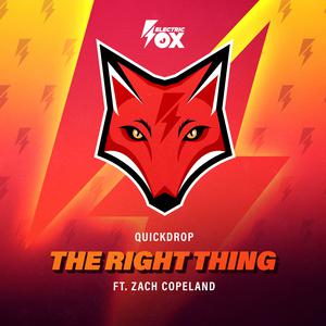 The Right Thing - Simply Red (Karaoke Version) 带和声伴奏