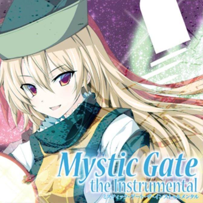 Mystic Gate the Instrumental专辑