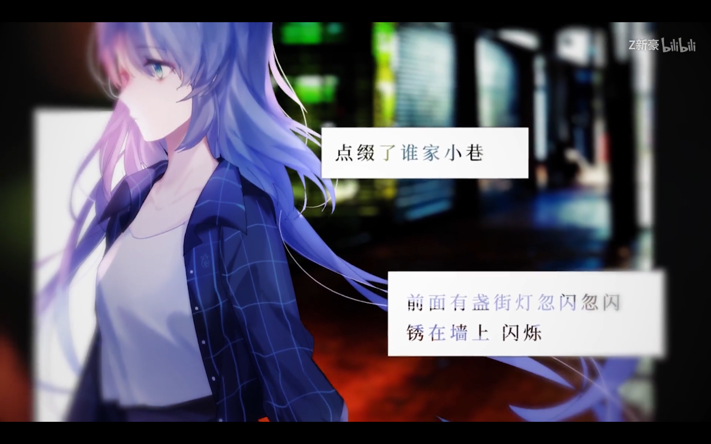 黑凤梨【人声吟唱+高音】专辑