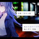 黑凤梨【人声吟唱+高音】专辑