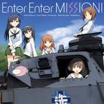 GIRLS und PANZER ED Single - Enter Enter MISSION!专辑