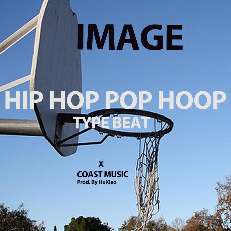 "IMAGE" HIP HOP POP EAST BAP BEAT 说唱伴奏