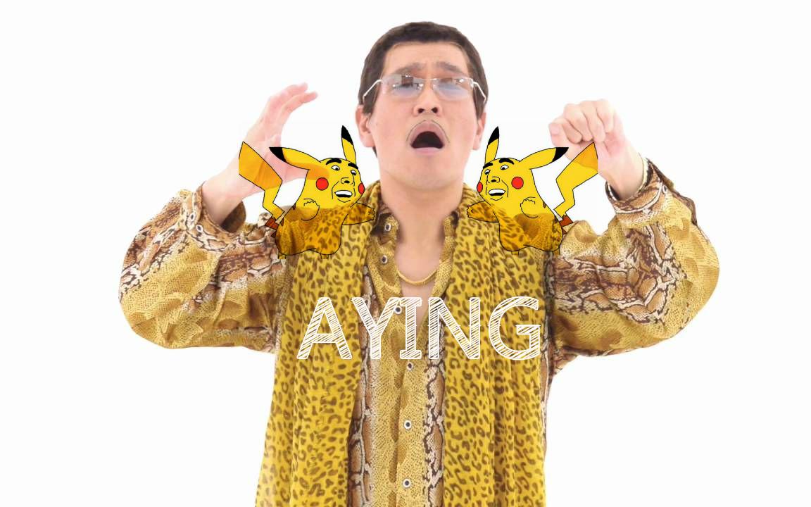 PPAP&皮卡丘专辑