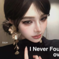 I Never Found True Love
