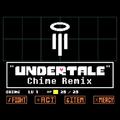 Undertale (Chime Remix)