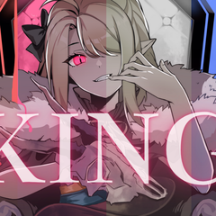 KING（翻自 GUMI）