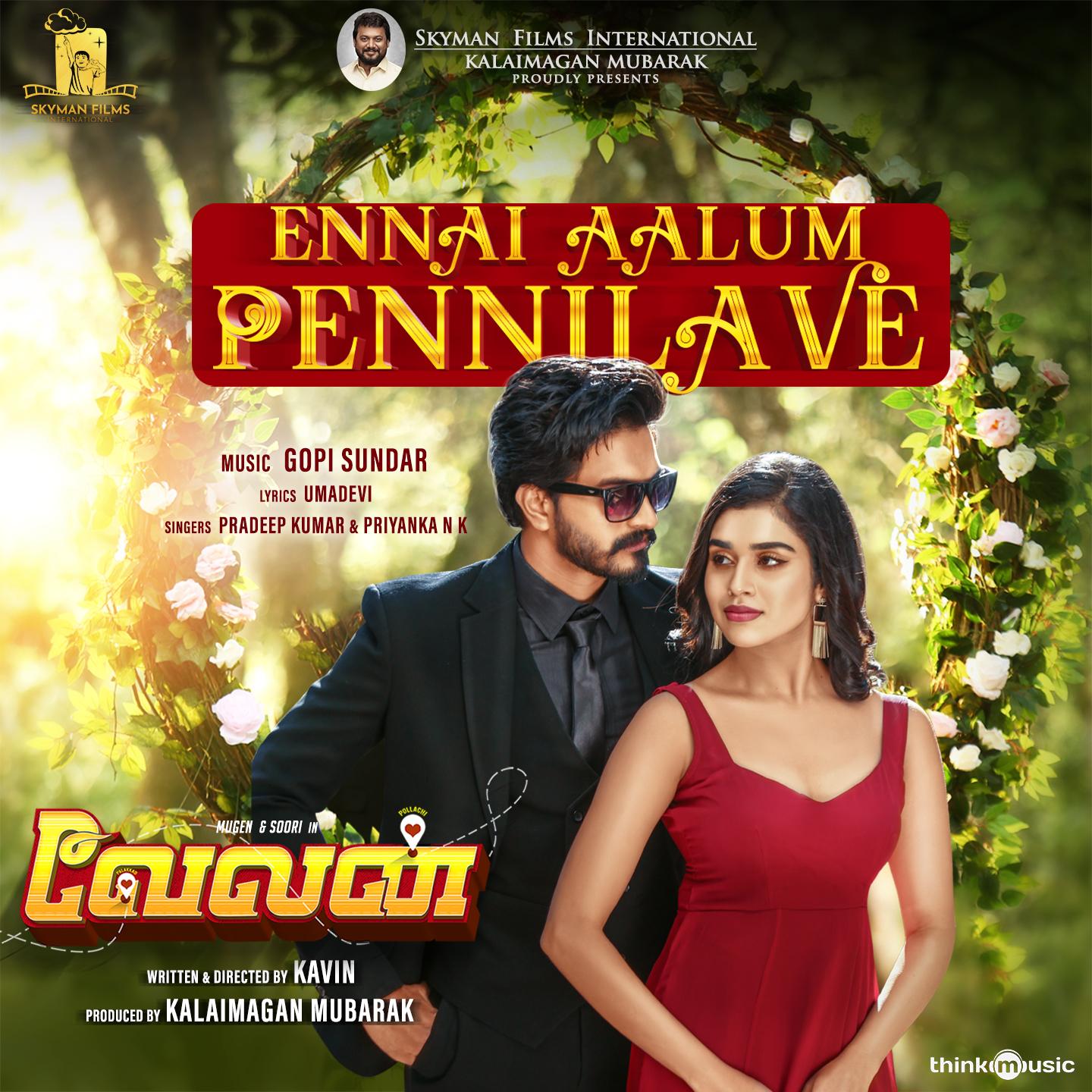 Ennai Aalum Pennilave (From "Velan")