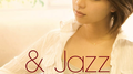 & JAZZ专辑