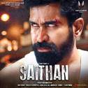 Saithan (Original Motion Picture Soundtrack)专辑