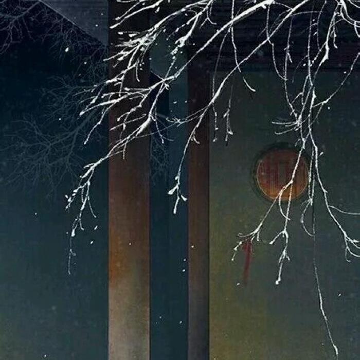 孽海记
