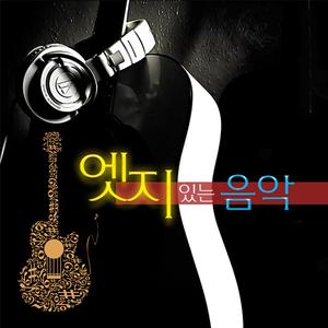 [韩语]Lovey-Dovey-(T-ara)（MR） （升7半音）