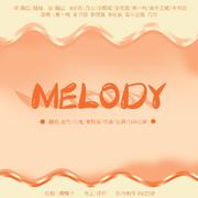 melody