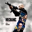 Mechanic: Resurrection (Original Motion Picture Soundtrack)专辑