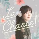 최고의 순간 La Chance!专辑