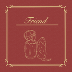 Friend专辑