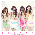 Summer Special `Loving U`