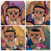 为HipHop发声（diss吴亦凡）